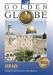 Golden Globe - Israel