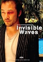 Invisible Waves