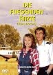 Die fliegenden &Auml;rzte - 3. Staffel