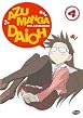 Azumanga Daioh - Vol. 4