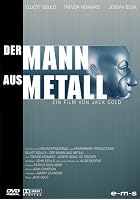 Der Mann aus Metall
