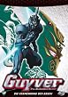 Guyver - The Bioboosted Armor Volume 2: Die Fortpflanzung des B&ouml;sen
