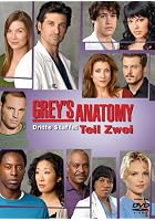 Grey's Anatomy - Die jungen &Auml;rzte - Season 3.2