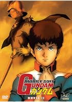 Mobile Suit Gundam - The Movie II