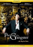 Portrait Of A Gangster - Limited Special Edition