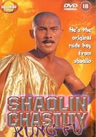 Shaolin Chastity Kung Fu