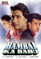 Bambai Ka Babu