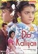 Do Kaliyan