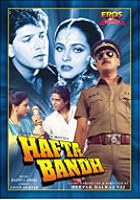 Hafta Bandh