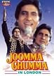 Joomma Chumma - Live in London