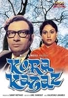 Kora Kagaz