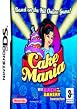 Cake Mania