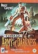 The Evil Dead 3 - Army of Darkness