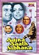 Sajna Saath Nibhana