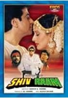 Shiv-Raam