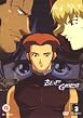 Blue Gender - Vol. 3 - Episodes 7 To 9