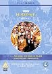 Hi-De-Hi - Series 7