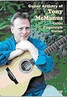Guitar Artistry Of Tony McManus