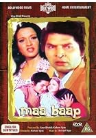 Maa Baap
