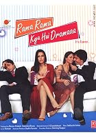 Rama Rama Kya Hai Dramaaa