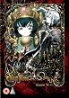Trinity Blood - Vol. 6