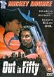 Out In Fifty