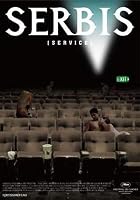 Serbis