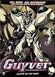 Guyver - The Bioboosted Armour - Vol.7