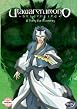 Utawarerumono Vol.6