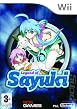 Legend Of Sayuki