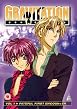 Gravitation Vol.1
