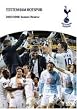 Tottenham Hotspur Season Review 2007 - 2008
