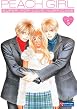Peach Girl - Vol.5
