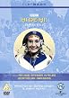 Hi-De-Hi - Series 8-9