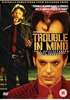 Trouble In Mind