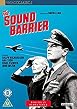 Sound Barrier