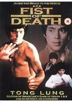 Fist Of Death