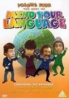 Mind Your Language - The Best Of Mind Your Language - Vol. 4