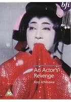 An Actor's Revenge