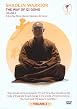 Shaolin Warrior - The Way Of Qi Gong - Vol.2
