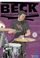 Beck - Mongolian Chop Squad - Vol. 5
