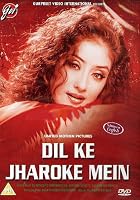Dil Ke Jharoke Main