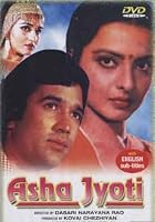 Asha Jyoti
