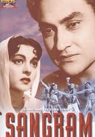 Sangram