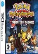 Pok&eacute;mon Mystery Dungeon: Explorers Of Darkness