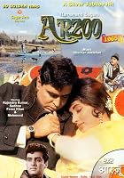 Arzoo