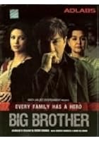 Big Brother