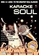 Karaoke - Soul