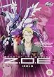 Zone Of The Enders - Idolo