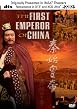 IMAX - The First Emperor Of China